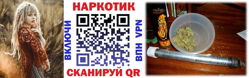 Цена Тбилисская АМФЕТАМИН COCAIN СК Меф мяу мяу Канабис