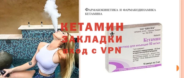 кокс Медногорск