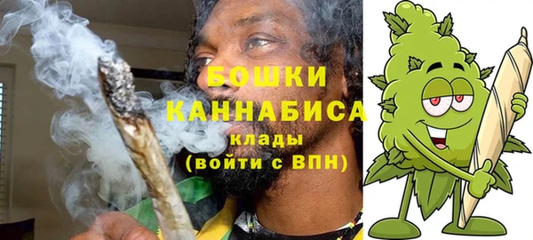 spice Абдулино