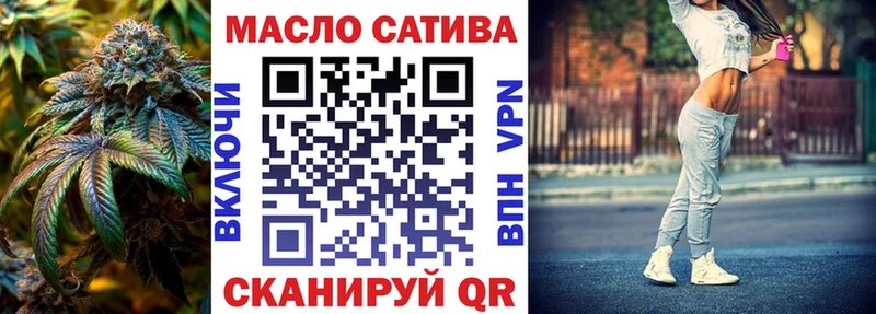 Дистиллят ТГК Wax  гидра tor  Тбилисская 