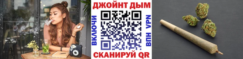 Бошки марихуана тримм  Тбилисская 